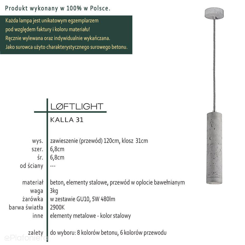Підвісний світильник бетонний (31см) - сучасний промисловий, для вітальні, спальні, кухні (GU10, 5W) (Kalla 31) Лофтлайт