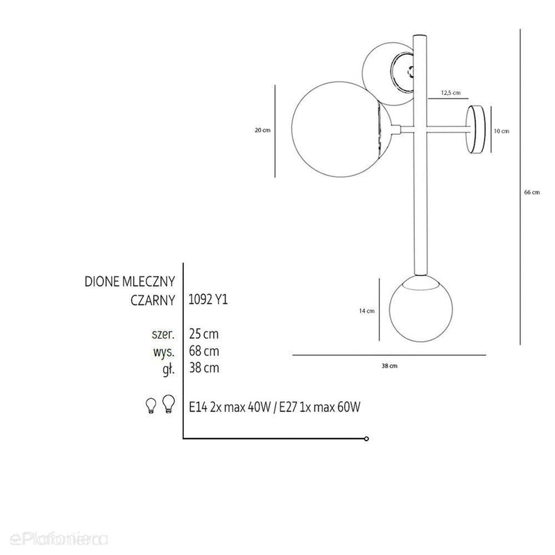 Настінний світильник Dione Wall 3 Black - Aldex, чорний підвіс, 1092Y1 (2xE14/1xE27)