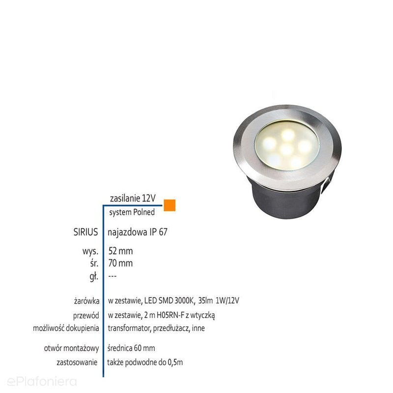 Світильник підводний/підводний, зовнішній сад IP 67 (1W, 3000K) (12V LED система) Sirius