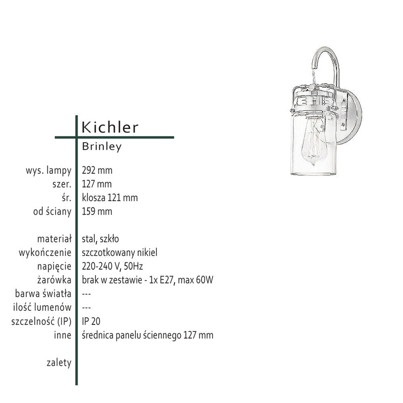 Настінний світильник з плафоном (нікель) бра для кухні-вітальні 1xE27, Kichler (Brinley)