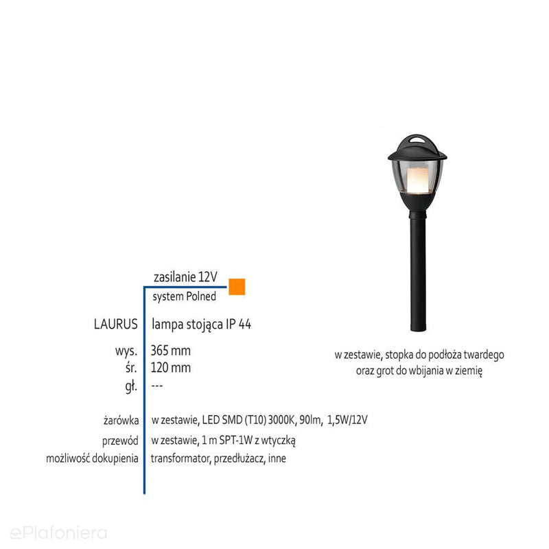 Світильник стоячий 36см зовнішній садовий стовп IP 44 (1.5W 3000K) (система 12V LED) Laurus