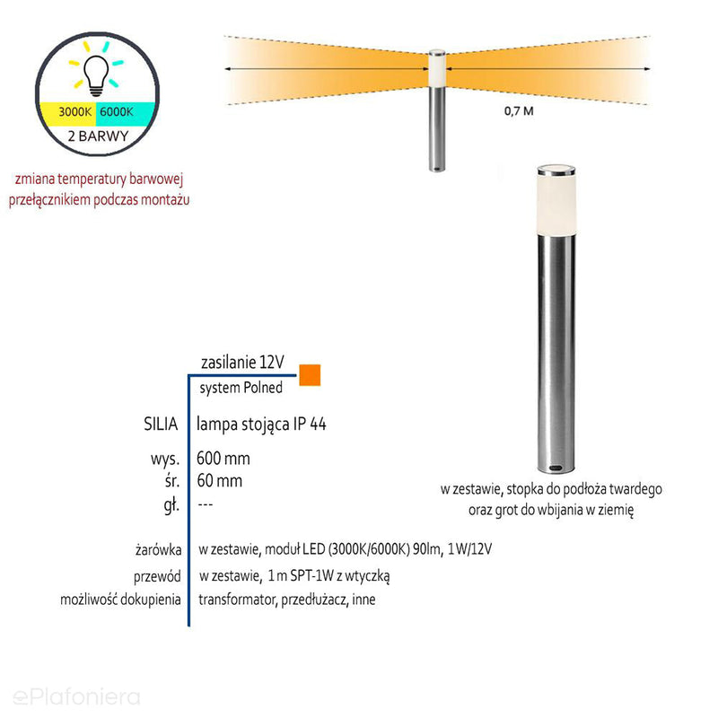 Світильник стоячий (Lunia 44см/Silia 60см) відкритий садовий стовп IP 44 (1W, 3000K/6000K) (12V LED система)