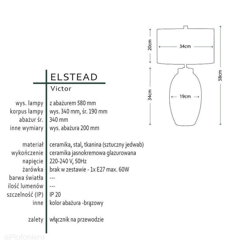 Настільна порцелянова лампа Victor - Elstead (1xE27) 58см для вітальні / спальні / кабінету