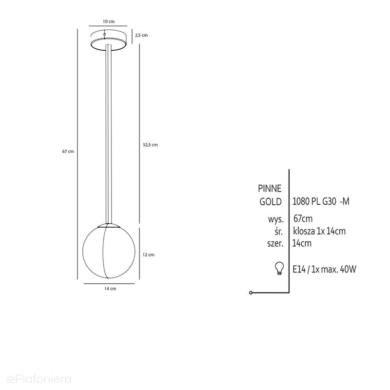 Стельовий світильник Pinne Medium Gold 67 см - Aldex (E14) 1080PL-G30M