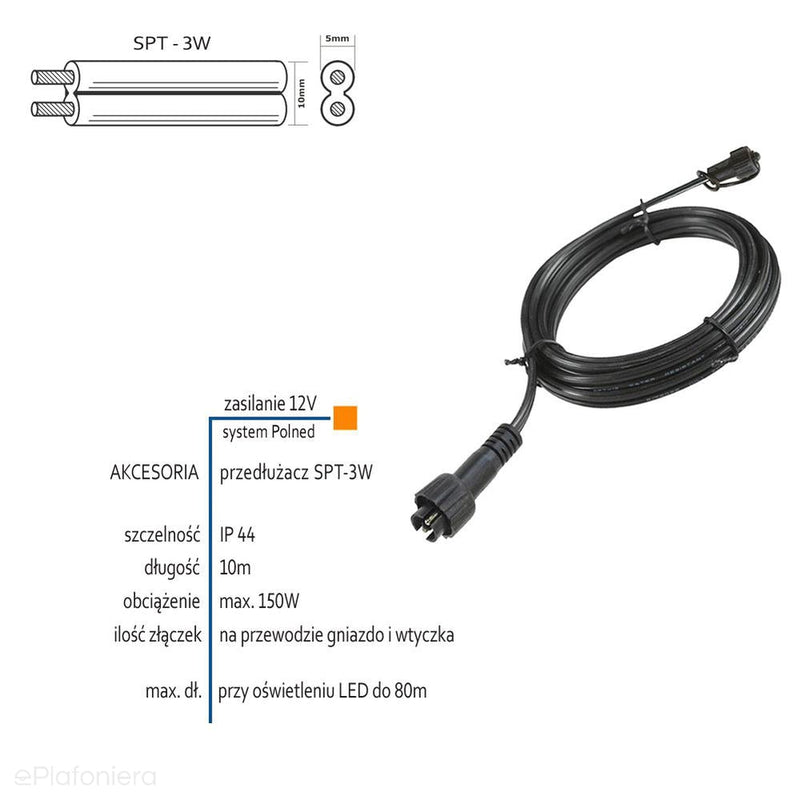 Подовжувач 10м SPT-3W (IP 44) - АКСЕСУАРИ системи 12V LED Polned (6056011)