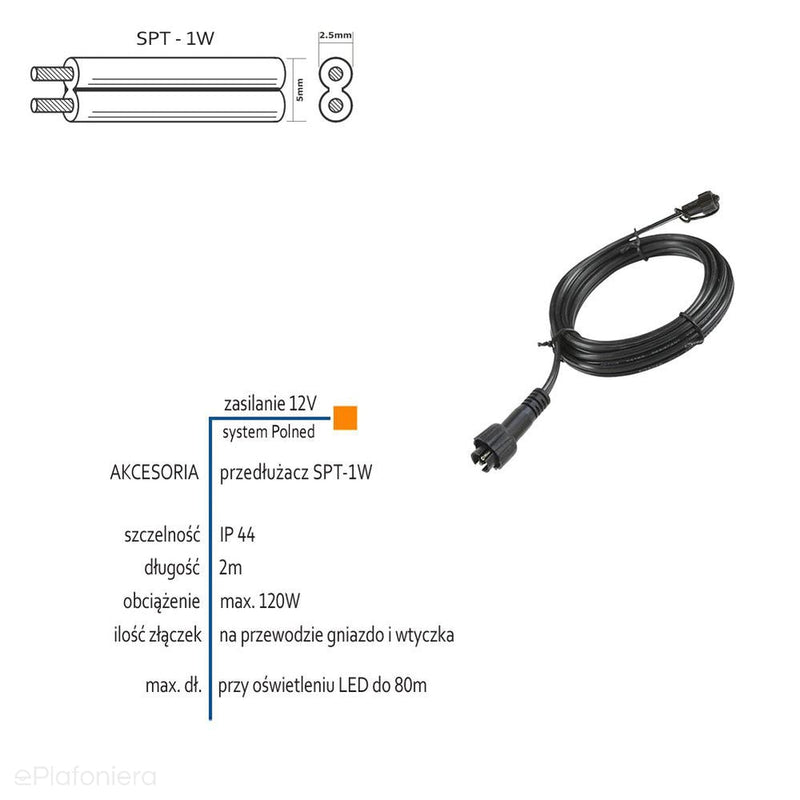 Подовжувач 2м SPT-1W (IP 44) - АКСЕСУАРИ системи 12V LED Polned (6154011)