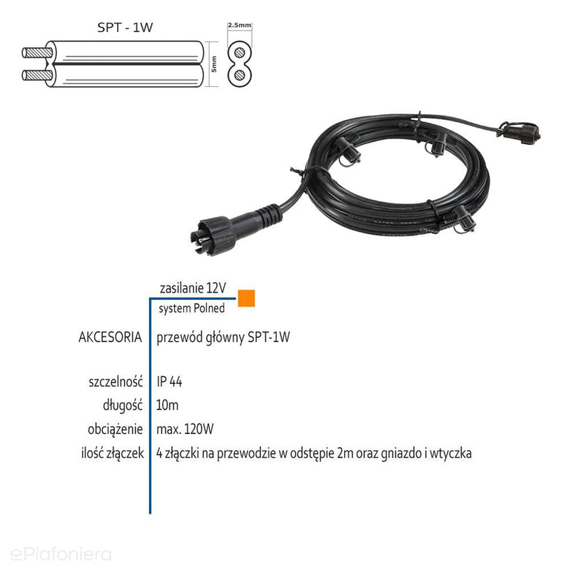 Основний кабель 10м SPT-1W з 4 роз'ємами (IP 44) - АКСЕСУАРИ системи 12V LED Polned (6007011)