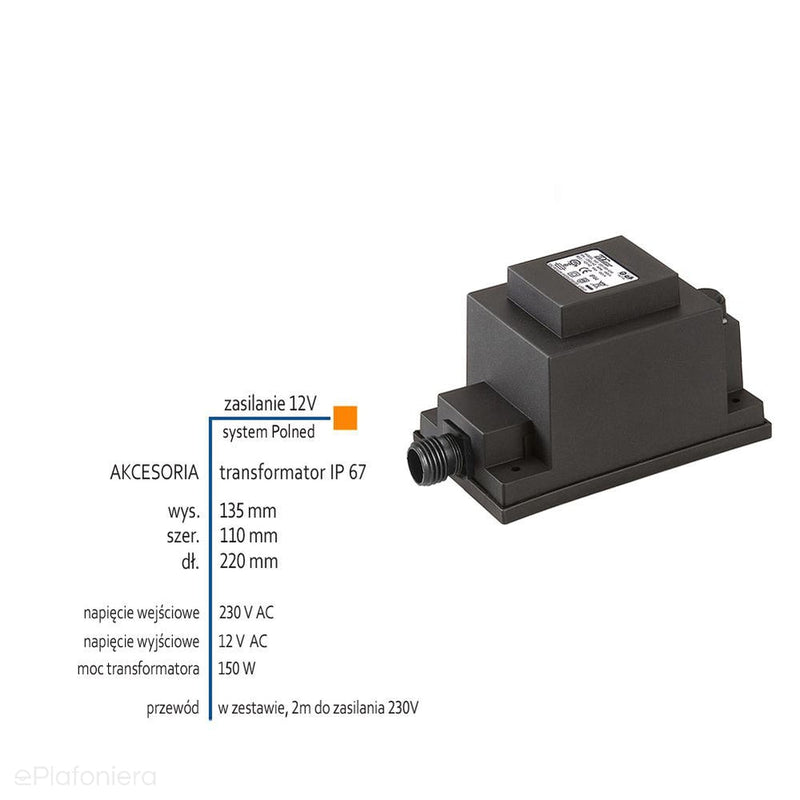 Трансформатор 150W, 12V AC (IP 67) - АКСЕСУАРИ світлодіодної системи 12V Polned (6211011)