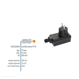 Трансформатор 24W, 12V DC (IP 44) - АКСЕСУАРИ світлодіодної системи 12V Polned (6270011)