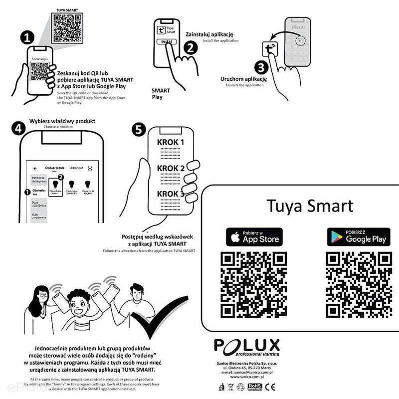 Лампа Smart WiFi, LED E14 молочний (куля 5.5W - 470lm) (2700K - 6500K + RGB) Polux/SANTUY0205