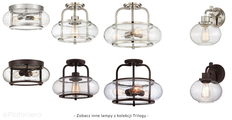 Світильник стельовий скляний 40см (коричневий, 3xE27) стельовий світильник для кухні, їдальні, вітальні Quoizel (Trilogy)
