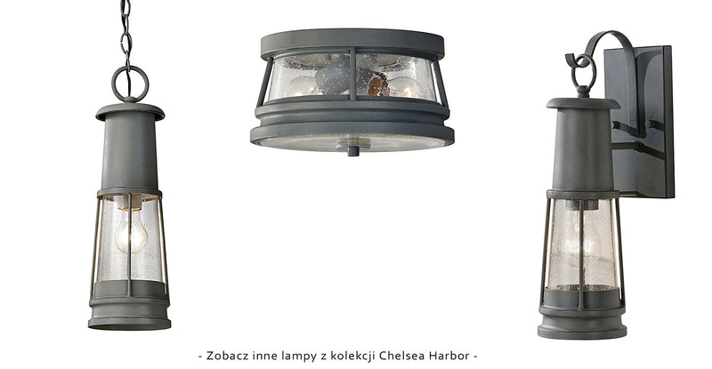 Настінний світильник loft metal - старовинний ліхтар 1xE27, Feiss (Chelsea Harbour)