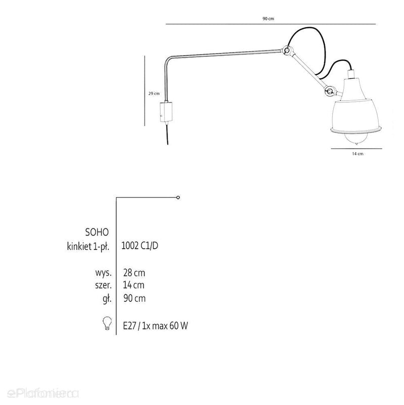 Настінний світильник регульований - настінний чорний 90см (1xE27) Aldex (soho) 1002C1/D