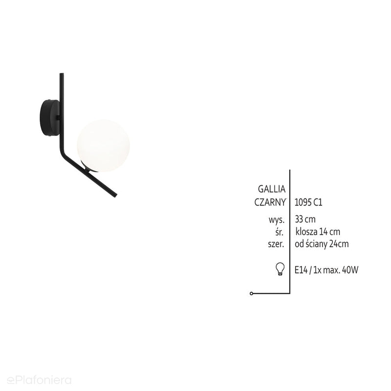 Настінний світильник настінний чорний одна куля молочного кольору 14см (E14) Aldex (Gallia) 1095C1