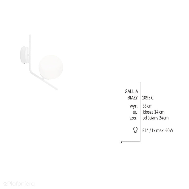 Настінний світильник білий настінний одна молочна куля 14см (E14) Aldex (Gallia) 1095C