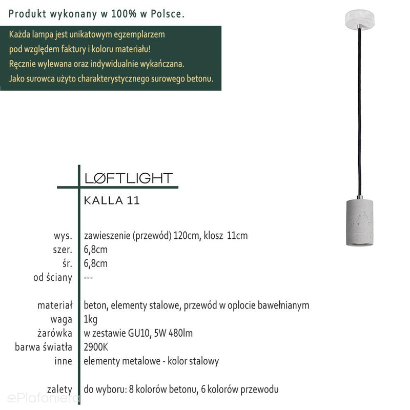 Підвісний світильник бетонний (11см) - сучасний промисловий, для вітальні, спальні, кухні (GU10, 5W) (Kalla 11) Лофтлайт