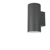 Вуличний світильник графітовий (точкова труба 19 см, 2x GU10) вуличний світильник, SU-MA (Midi) 1457