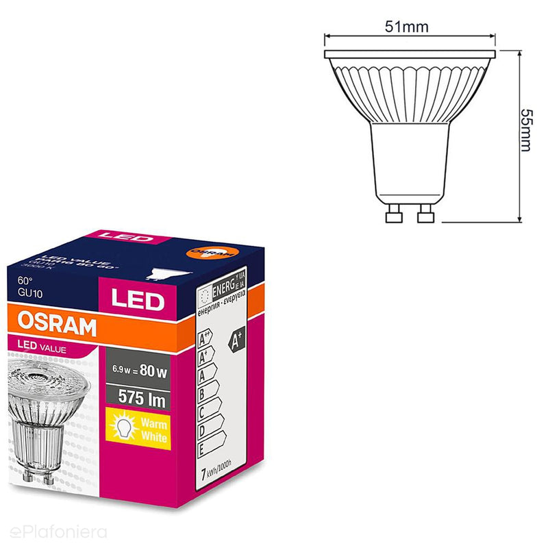 Світлодіодна лампа GU10 Clear, 60° (6,9 Вт = 80 Вт) (575 лм, 4000K/3000K) Osram/OSRLED2308