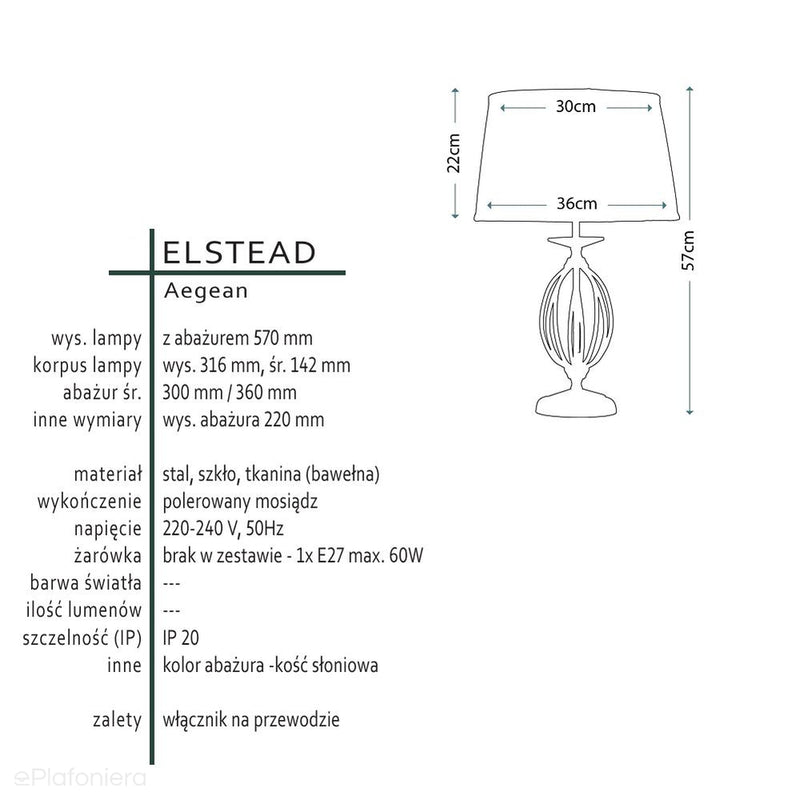 Торшер Aegean керамічний в стилі Нью-Йорк / палац (полірована латунь) - Elstead, 57 см (1xE27)