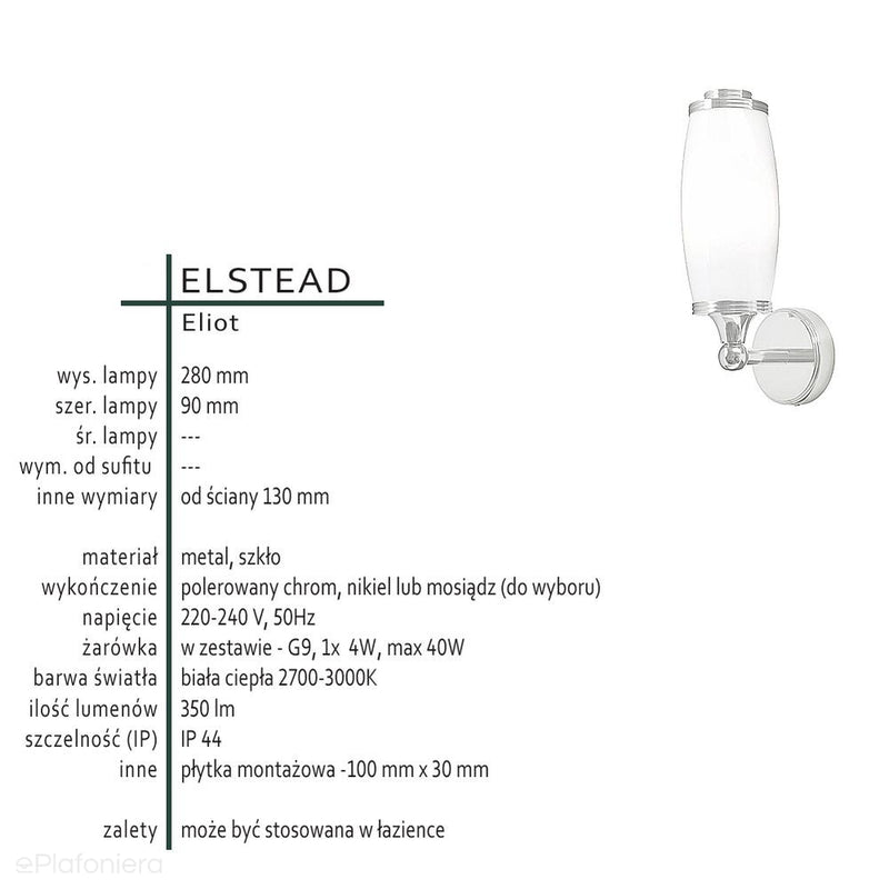 Скляний бра - бра (латунь/хром/нікель) для спальні ванної (G9 1x4W) Elstead (Eliot)