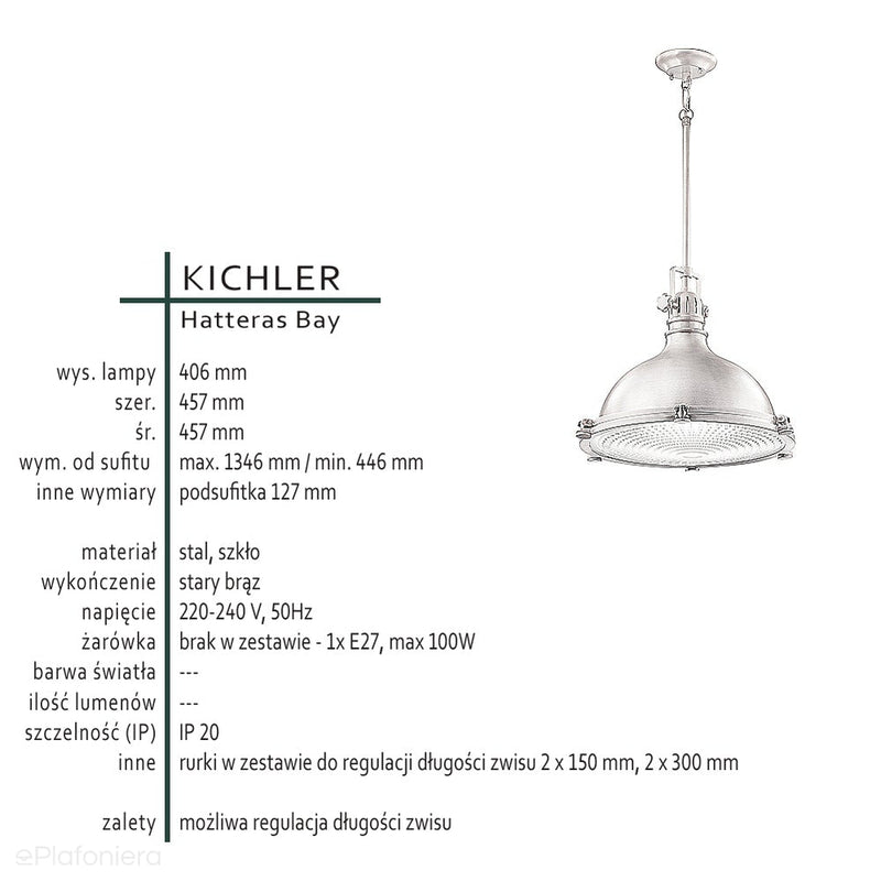 Світильник промисловий, металевий підвісний 60см (коричневий) для кухні, кафе, вітальні (1xE27) Kichler (Hatteras)