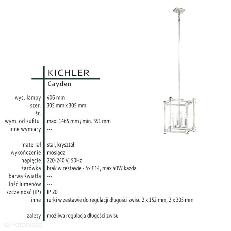 Латунь підвісний світильник - клітка 30х30см для вітальні, кухні, спальні (4xE14) Kichler (Cayden)