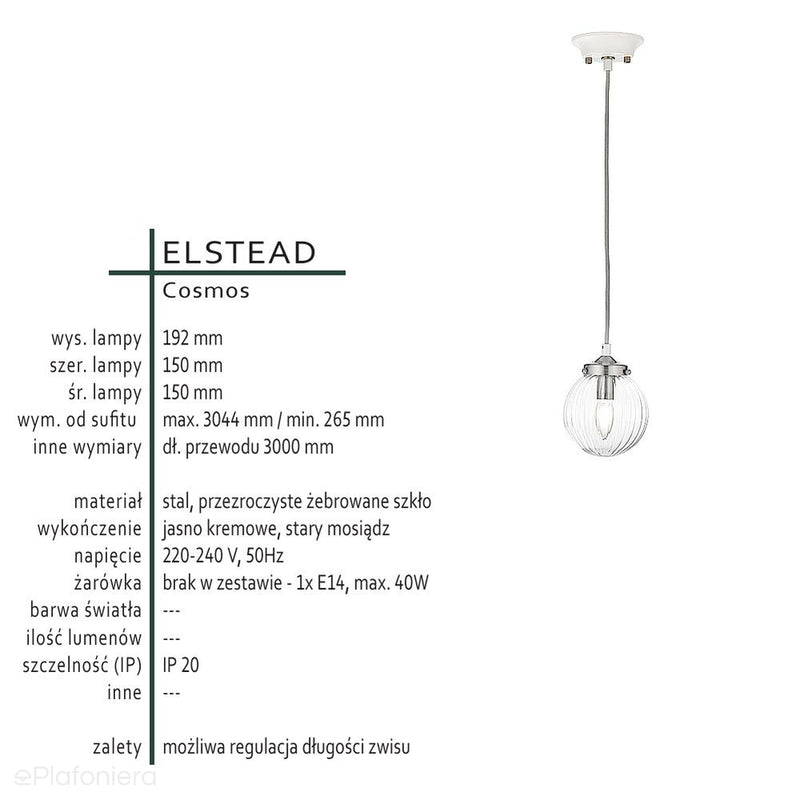 Кремовий підвісний світильник - скляна куля (1xE14) для вітальні, спальні, кухні Elstead (Космос)