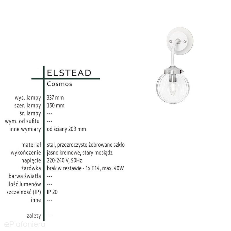 Настінний світильник Cream - скляна куля (1xE14) для вітальні, спальні, кухні Elstead (Космос)