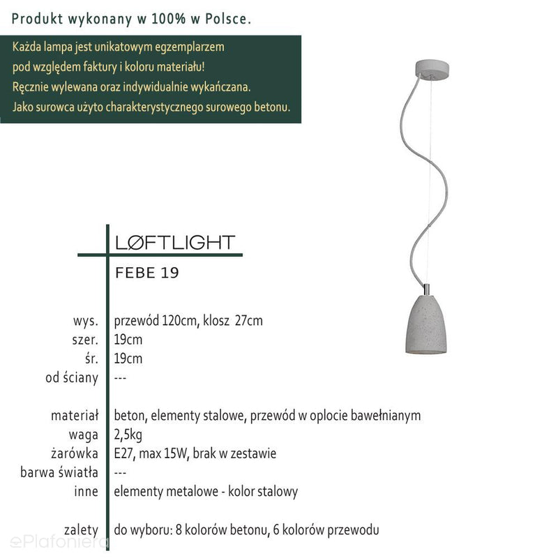 Бетонний підвісний світильник - сучасний промисловий, для вітальні (1xE27) (19 лютого) Лофтлайт