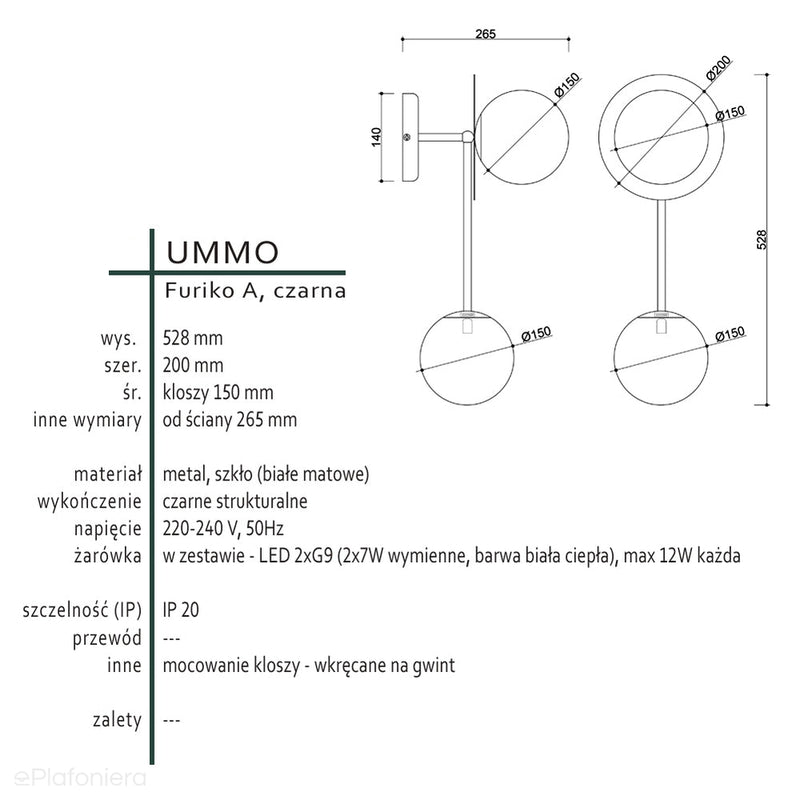 Сучасний настінний світильник чорна куля - Furiko A, Ummo