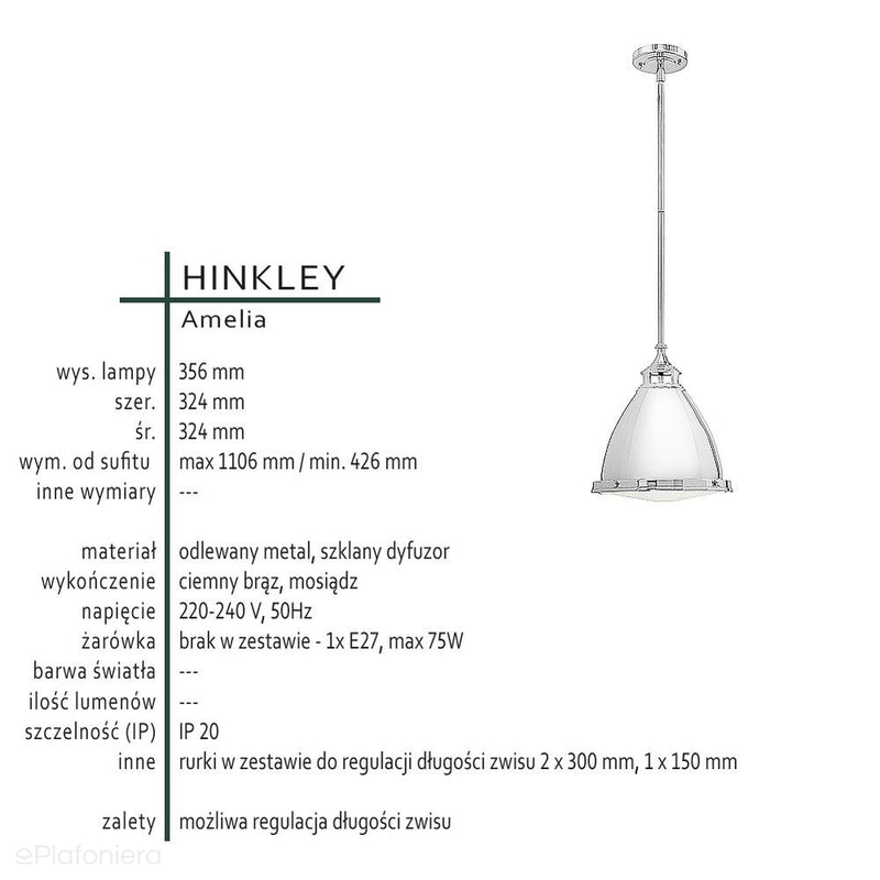 Світильник зі скляним розсіювачем 32см - підвісний (темно-коричневий) для кухні-вітальні (1xE27) Hinkley (Amelia)