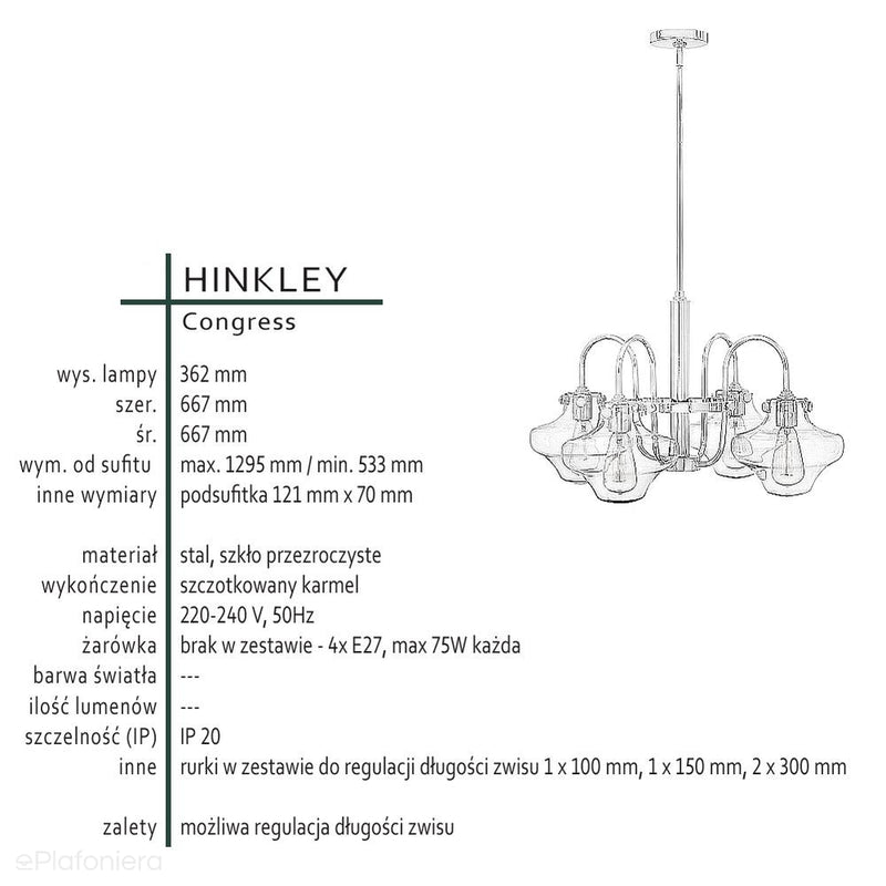Люстра Congress для вітальні / їдальні (матова карамель) - Hinkley, абажур 22 см, 4xE27