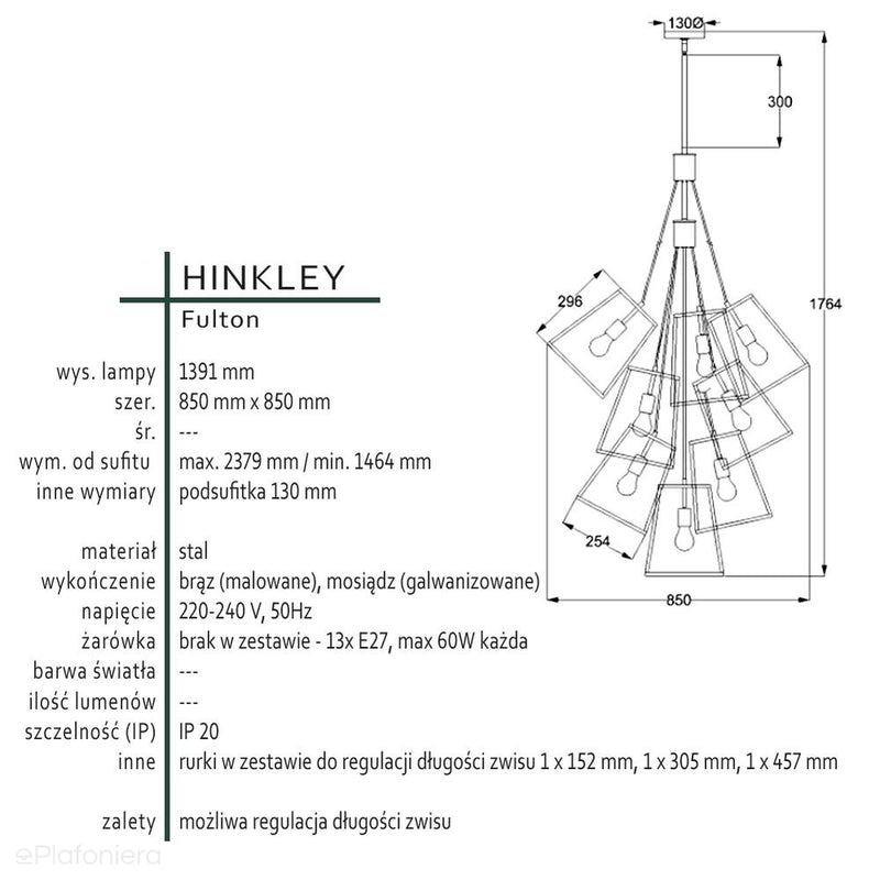 Індустріальний (металева клітка-коричневий) підвісний світильник - люстра 13xE27 для кухні вітальні Hinkley (Fulton)