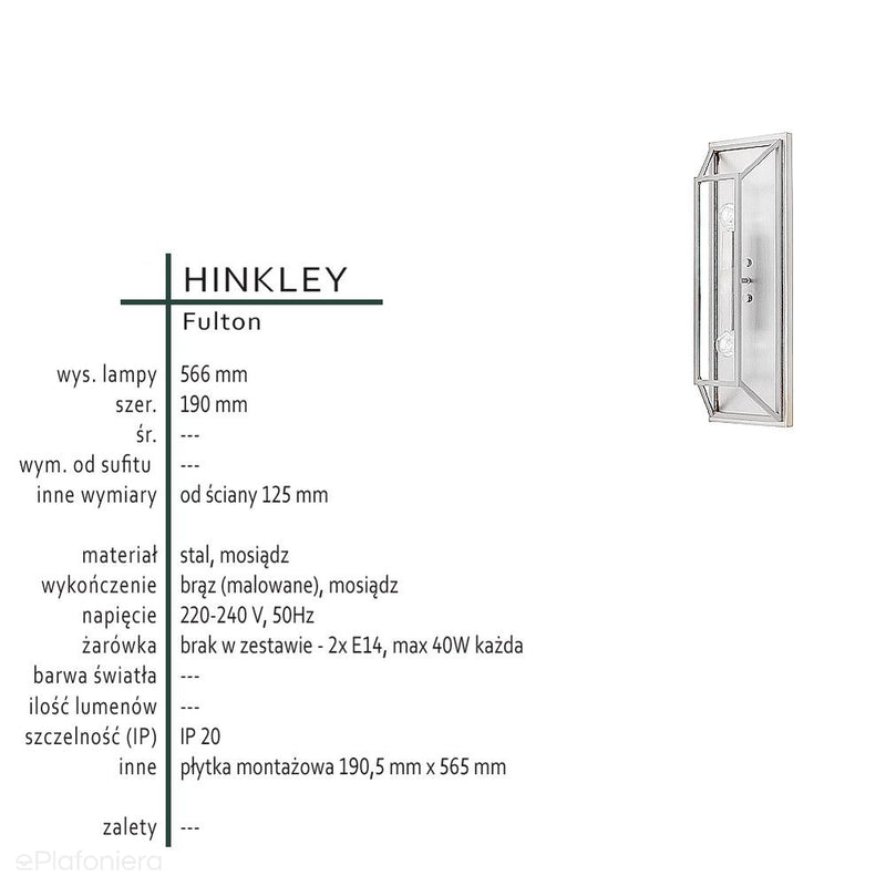 Індустріальний (металева клітка - бронза, латунь) настінний світильник - бра, 2xE14, для кухні вітальні, Hinkley (Fulton)