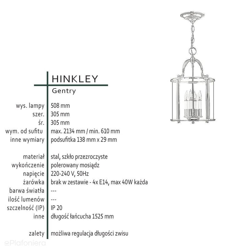 Ліхтар підвісний 30см (латунь) світильник для вітальні кухня спальня ванна кімната (4xE14) Hinkley (Gentry)