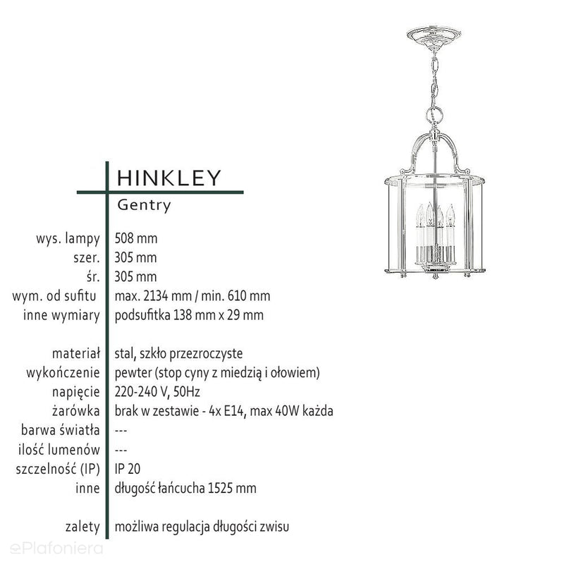Ліхтар підвісний 30см (олов'яний) світильник для вітальні, кухні, спальні, ванної (4xE14) Hinkley (Gentry)