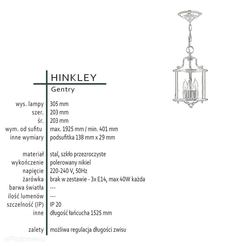 Ліхтар підвісний 20см (нікель) світильник для вітальні кухня спальня ванна (3хЕ14) Хінклі (Джентрі)