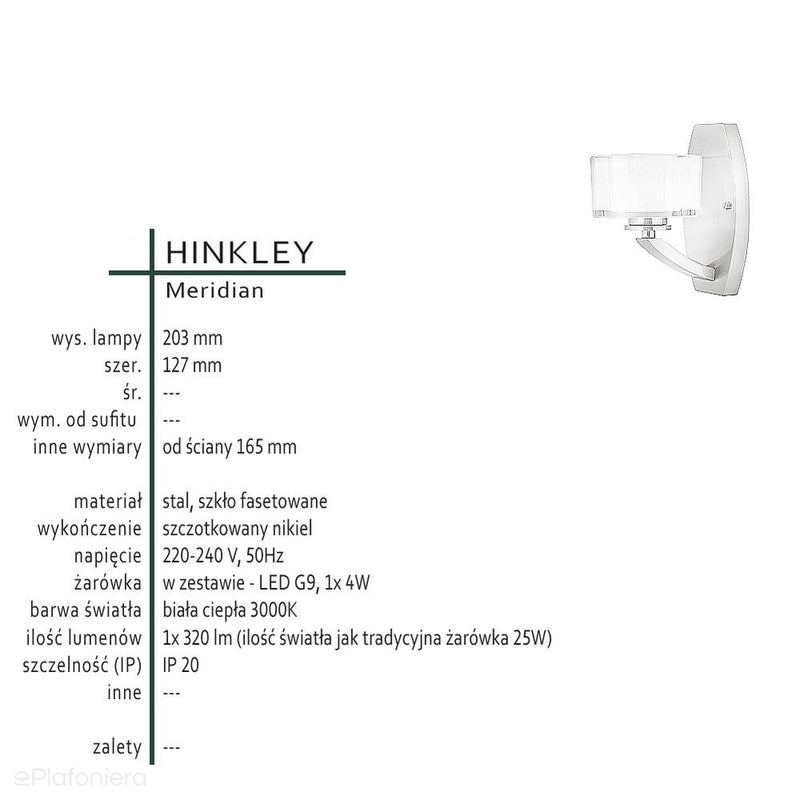 Настінний світильник Classic Meridian (матовий нікель) - Hinkley (LED / G9 1x4W)
