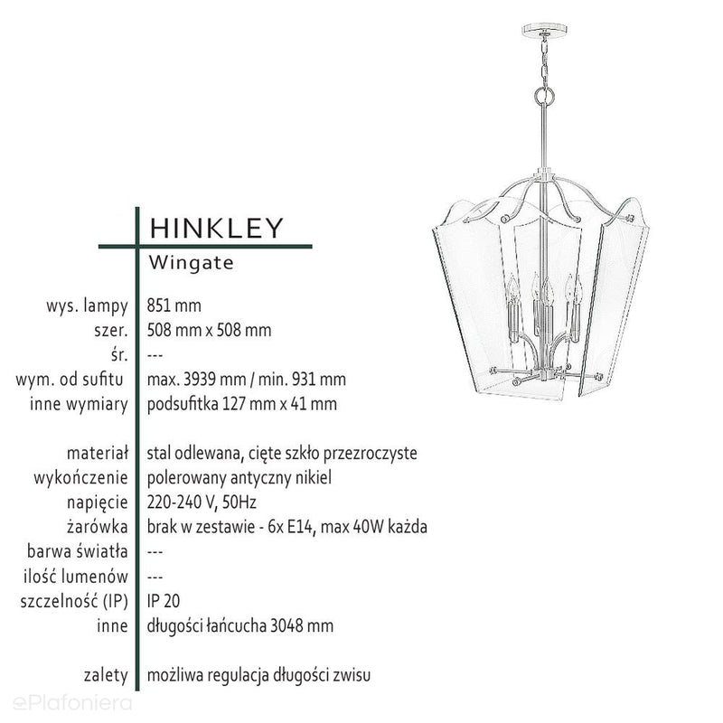 Скляний підвісний світильник (50х50см) свічник для вітальні, кухні, спальні (6хЕ14) Hinkley (Wingate)