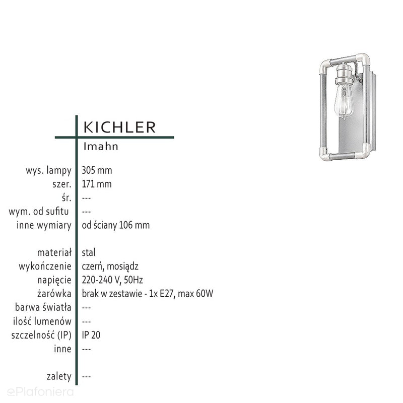 Настінний промисловий чорний світильник - Kichler, Imahn