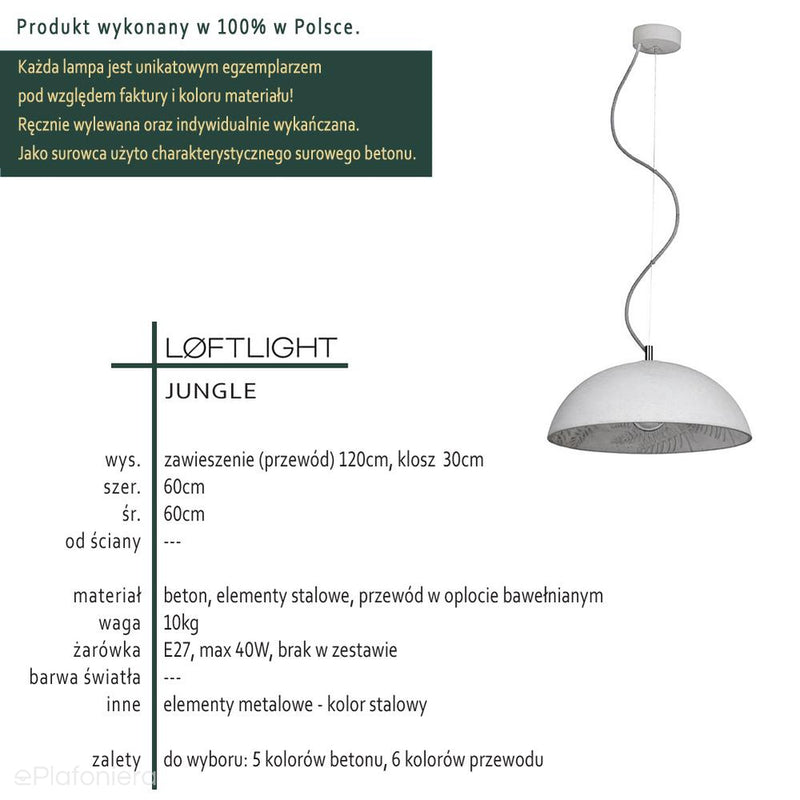 Підвісний світильник бетонний - сучасний промисловий 60см, для спальні вітальні (1xE27) (Джунглі) Лофтлайт