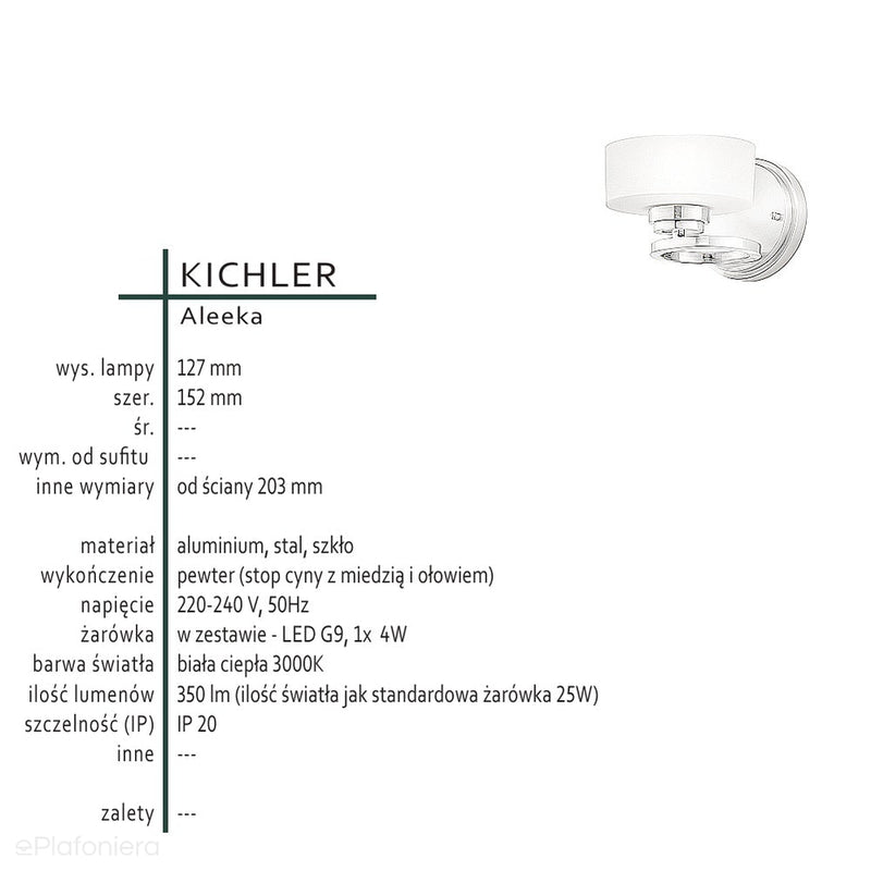 Настінний світильник Aleeka зі скляним абажуром + олов'яний - Kichler (G9 1x4W)