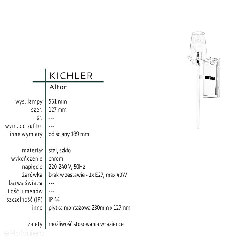 Світильник преміум IP44 для ванної, хром - Alton, Kichler