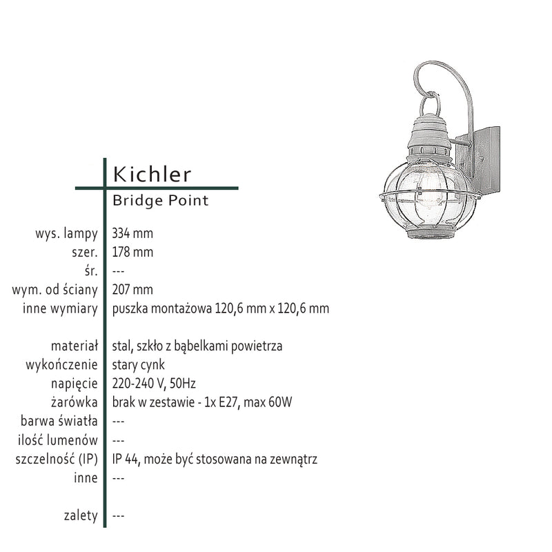 Садовий ліхтар Bridge Point S - Kichler, настінний світильник лофт, бра 1xE27