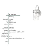 Настінний світильник Brinley для ванної - Kichler (стара бронза, 1xE27)