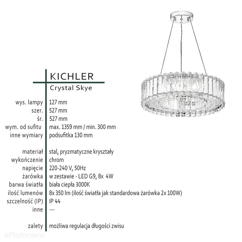 Люстра кришталева Kichler (52 см, IP 44)
