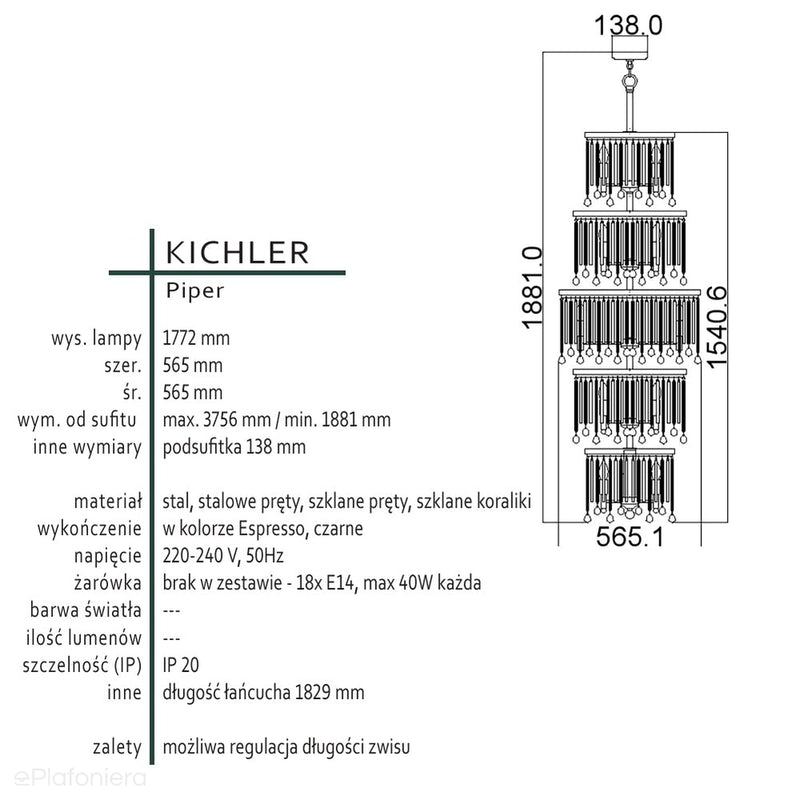 Світильник вертикальний підвісний металевий чорний (прутки, намистини) для вітальні, холу, спальні (18хЕ14) Kichler (Piper)