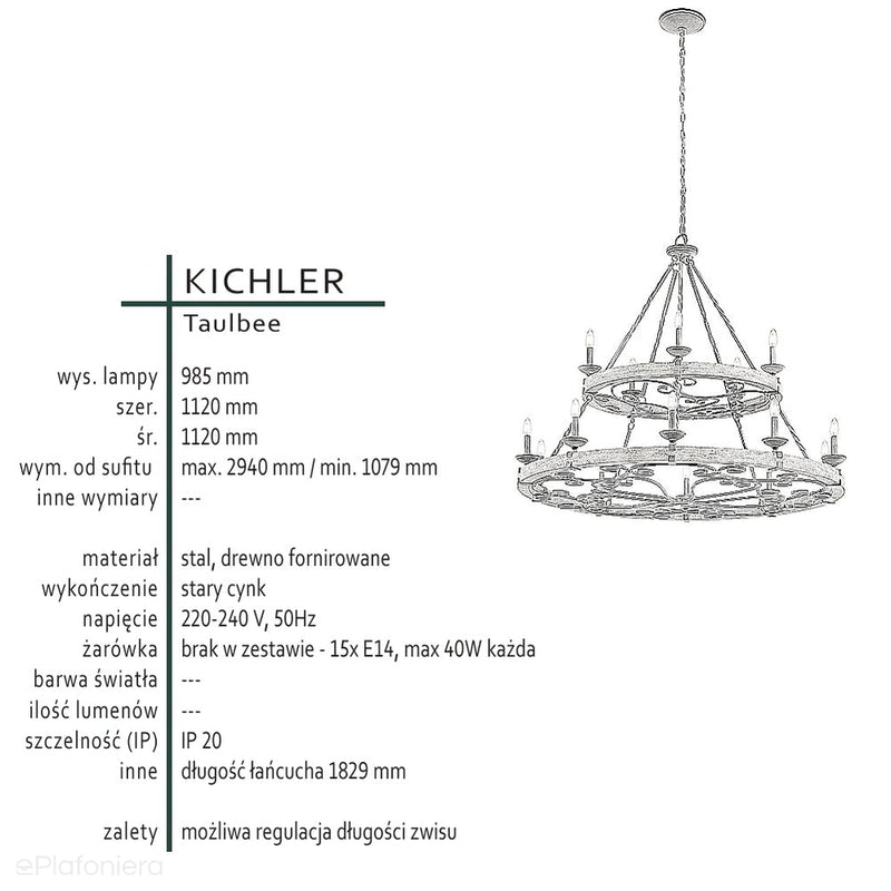 Підвісний світильник - люстра-замок (дерево, метал, 112см) для передпокою вітальні (15xE14) Kichler (Taulbee)