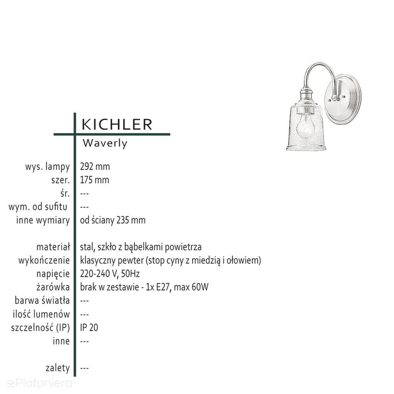 Настінний світильник - вінтажний (олов'яний) бра для їдальні, спальні, ванної (1xE27) Kichler (Waverly)