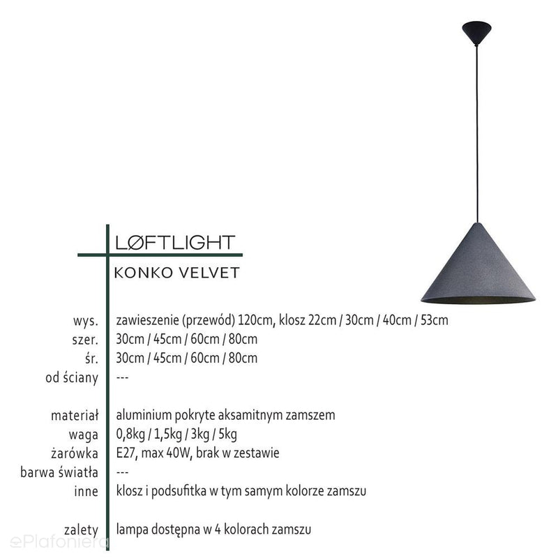 Світильник підвісний металевий - замша, для спальні вітальні (30/45/60/80см 1xE27) (Konko Velvet) Лофтлайт